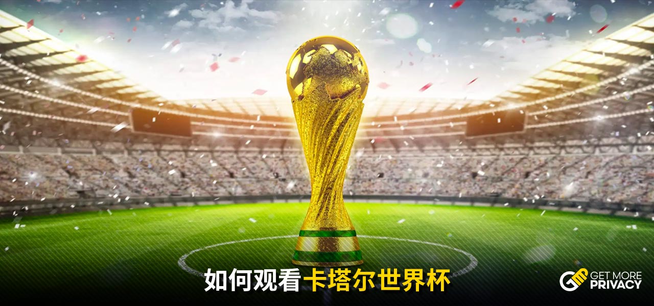 词库拉